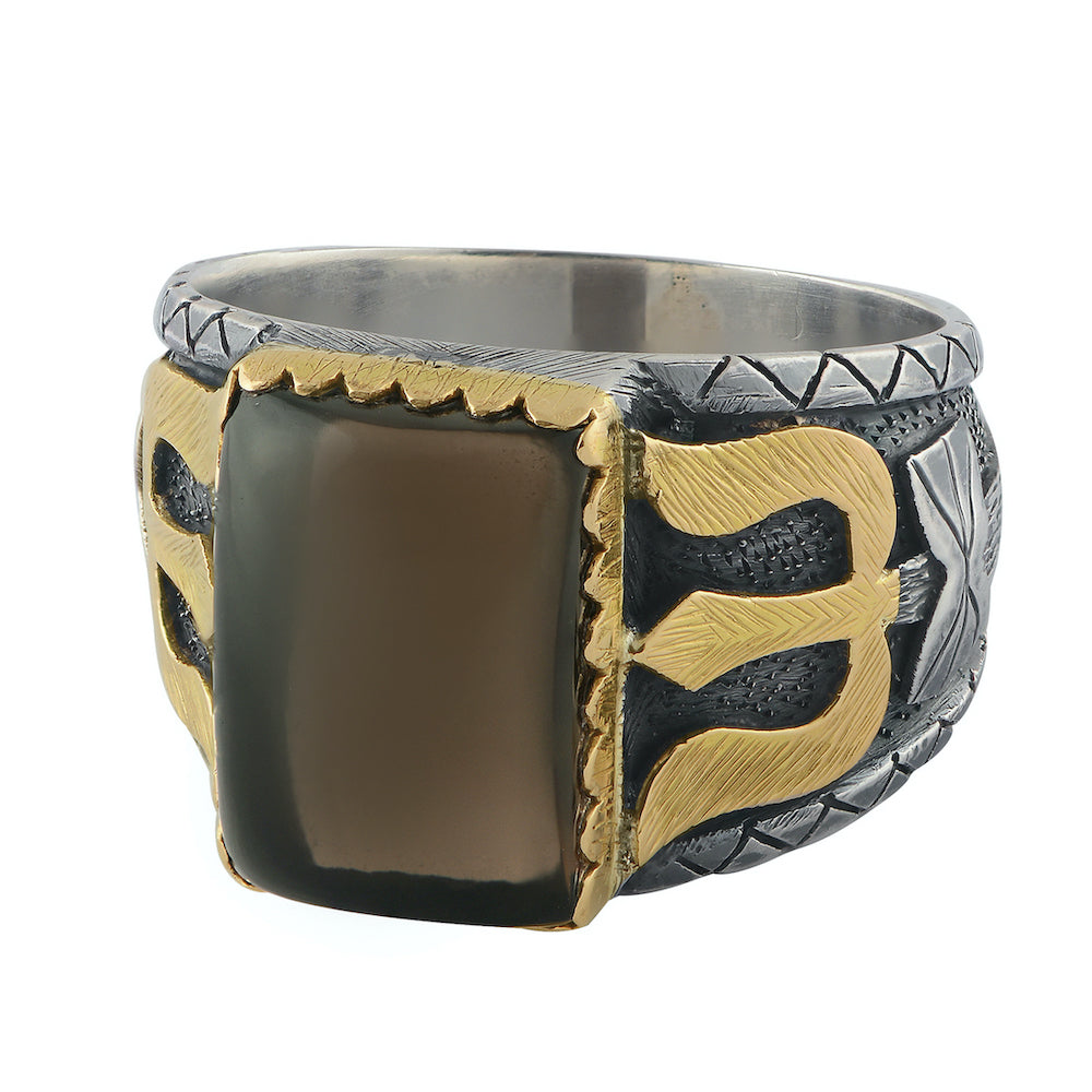 Trident Smokey Topaz Men's Ring